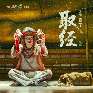 法国黄色淫税秽网站
