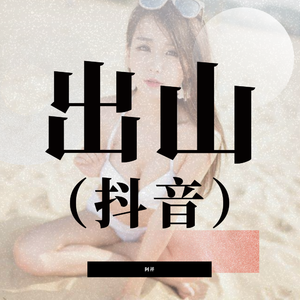 法国黄色淫税秽网站
