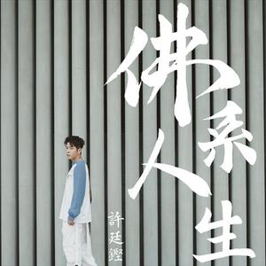 法国黄色淫税秽网站
