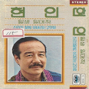 法国黄色淫税秽网站
