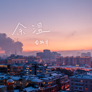 法国黄色淫税秽网站
